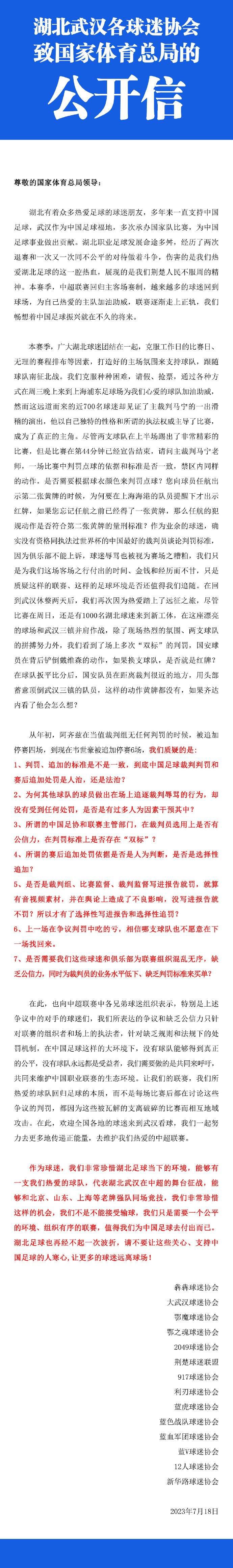 《灵魂摆渡黄泉》突破了人们对于网络电影以往的认知， 截止目前票房分账收益突破4000万，不断刷新行业票房记录，并且这部作品盘踞百度电影风云榜长达数十周，在观众中反响巨大，是网络电影塑造大众影响力的代表作品